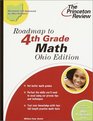 Roadmap to 4th Grade Math Ohio Edition