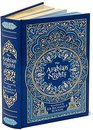 The Arabian Nights (Barnes & Noble Leatherbound Classic Collection)