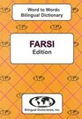 EnglishFarsi  FarsiEnglish WordtoWord Dictionary Suitable for Exams