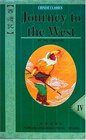 Journey to the West (4-Volume Boxed Set)