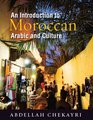 An Introduction to Moroccan Arabic and Culture (Arabic Edition)
