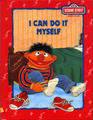 I Can Do It Myself (Sesame Street)