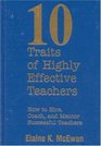 Ten Traits of Highly Effective Teachers  How to Hire Coach and Mentor Successful Teachers