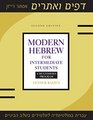 Modern Hebrew for Intermediate Students A Multimedia Program