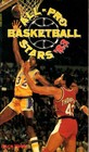 AllPro Basketball Stars '83