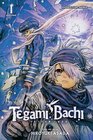 Tegami Bachi: Letter Bee, Volume 1