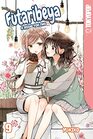 Futaribeya: A Room for Two, Volume 9 (9)