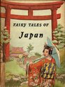 Fairy Tales of Japan