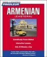 Pimsleur Armenian (Eastern): Learn to Speak and Understand Armenian with Pimsleur Language Programs (Compact)