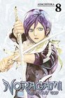 Noragami: Stray God 8