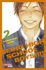 Seiho Highschool Boys 02
