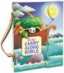 Babys Carry Along Bible