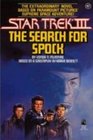 Star Trek III the Search for Spock