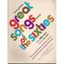 New York Times Great Songs of the Sixties
