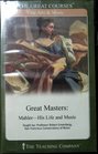The Great Courses  Fine ARts and Music  Great Masters Mahler  His Life and Music