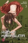 Kyoko Karasuma 03