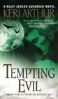 Tempting Evil (Guardian, Bk 3)