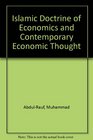 Islamic Doctrine of Economics and Contemporary Economic Thought