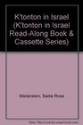 K'tonton in Israel