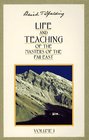 Life and Teaching of the Masters of the Far East Vol 1