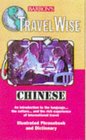 Barron's Travelwise Chinese