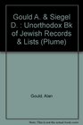 The Unorthodox Book of Jewish Records  Lists