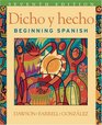 Dicho y Hecho 7th edition  Student Text with Cassette and Student Access Card for eGrade Plus 2 Term Set