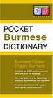 Pocket Burmese Dictionary: Burmese-English English-Burmese (Periplus Pocket Dictionaries)