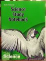 Science Study Notebook