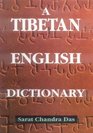TibetanEnglish Dictionary