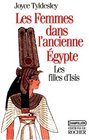 Les femmes dans l'ancienne Egypte