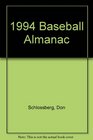 Baseball Almanac 1994