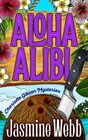 Aloha Alibi (Charlotte Gibson Mysteries)