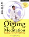 Qigong Meditation  Embryonic Breathing