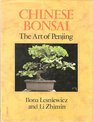 Chinese Bonsai: The Art of Penjing
