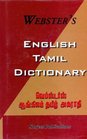 Webster's EnglishTamil Dictionary Script and Roman