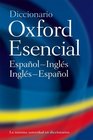 Diccionario Oxford Esencial