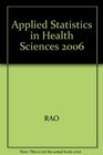 Applied Statistics in Health Sciences 2006