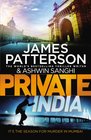 Private India