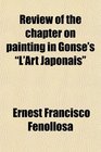 Review of the chapter on painting in Gonse's L'Art Japonais