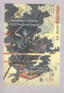Kuniyoshi's Heroes of China  Japan