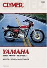 Yamaha 650Cc Twins 19701982 Service Repair Performance