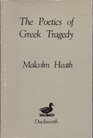 Poetics of Greek Tragedy