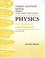 Physics for Scientists and Engineers Student Solutions Manual Vol 2