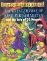 The Great Throne of King Vikramaditya