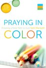 Praying In Color Drawing a New Path to GodPortable Edition