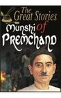 The Great Stories of Munshi Premchand