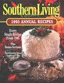 Southern Living 1995 Annual Recipes