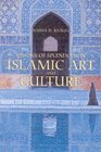 Visions of Splendour in Islamic Art  Culture