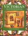 Victorian Cross Stitch Samplers (Cross Stitch Samplers)